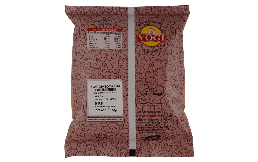 Yogi Masoor Dal    Pack  1 kilogram